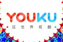 【9分钟教程】鹰潭公司排名_哔哩哔哩-3